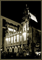 photo "Night Palace"