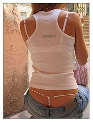 photo "fashion in the city"