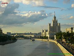 фото "Москва"