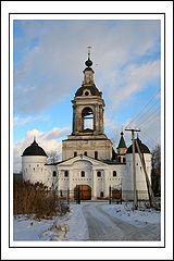 photo "Gate Church"