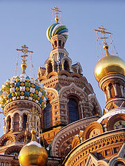 photo "Domes"