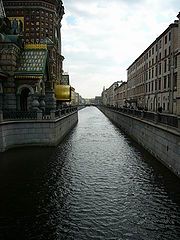 фото "Петербург - Перспектива"