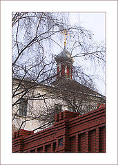фото "Безмятежность"