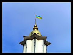 photo "Oh, my dear Ukraine!"