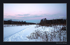 photo "Twilight"
