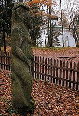 фото "Соседи"