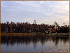 photo "Icy pond"