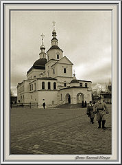 photo "The Church of the Holy Fathers of Seven Ecumenical"