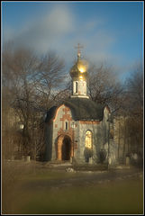 photo "Chapel"