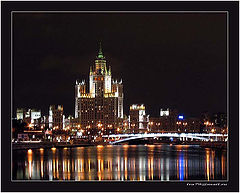 photo "Night Москва..."