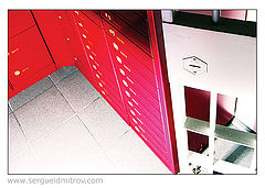 photo "secure. digital..."