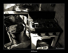 фото "Millenium"