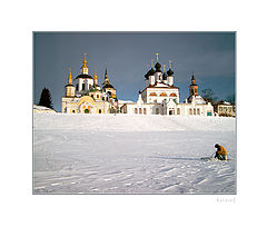 photo "The winter fisherman"