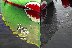 photo "Smil"