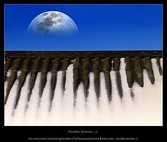 photo "The blue Moon..."