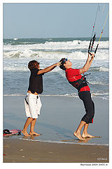 photo "Kite for ever!"