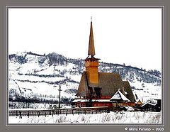 фото "Church of Ieud"