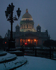 фото "Вечереет"