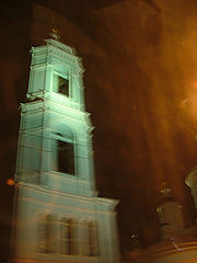 photo "haunted house"