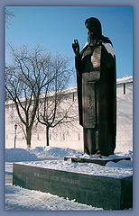 фото "Благословение"