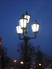 фото "Moscow lights"