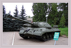 photo "The best tank of 2-nd world"