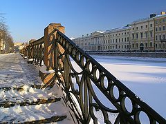 photo "Frost and the sun..."