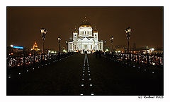 photo "The Runway"