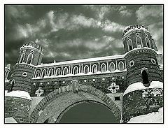 photo "Welcome!"