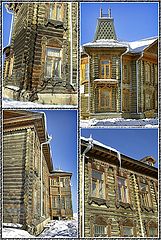 photo "different views"