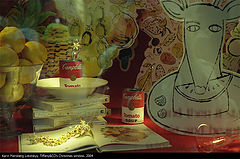 photo "Tiffani&Co.`s Christmas window 2004"