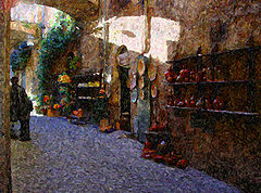 фото "A Street in Assisi"