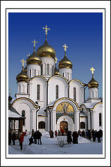photo "Temple"