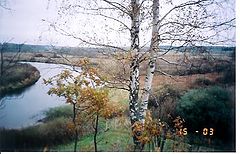 фото "осень2"