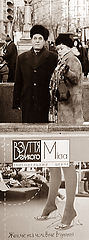 photo "Untitled photo"