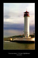 photo "Lighthouse"