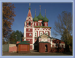 фото "в Ярославле"