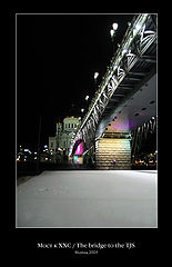 photo "The bridge to the TJS"