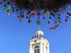 фото "СКОРО ПРАЗДНИК"