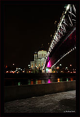 photo "Under The Bridge"