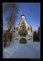 photo "Fantastic tower"