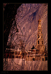 photo "Dzerzhinsk... monastery..."