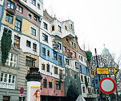 photo "A strange house"