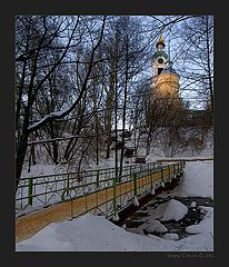 photo "Small river Sarovka"