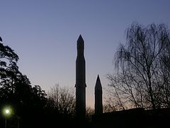 photo "The native land under - under protection!"