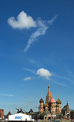 фото ""Семь"."