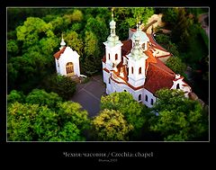 фото "Чехия: часовня"