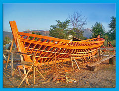 фото "hull"