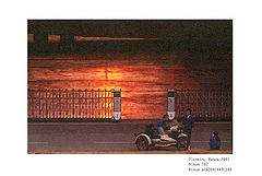 фото "Magic power of afterglow"