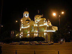 фото "Varna Cathedral"
